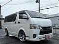 2023 Toyota Hiace Van
