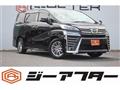 2021 Toyota Vellfire