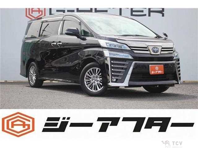 2021 Toyota Vellfire