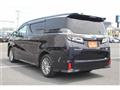 2021 Toyota Vellfire
