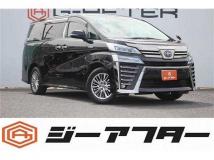 2021 Toyota Vellfire
