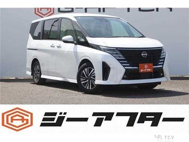 2025 Nissan Serena