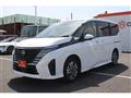 2025 Nissan Serena