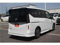 2025 Nissan Serena
