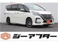 2021 Nissan Serena