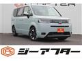 2026 Honda Step WGN