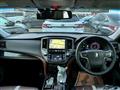 2014 Toyota Crown Hybrid