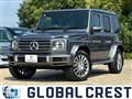 2024 Mercedes-Benz G-Class