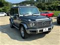 2024 Mercedes-Benz G-Class