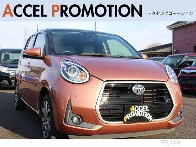 2020 Toyota Passo