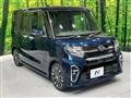 2019 Daihatsu Tanto