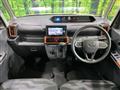 2023 Daihatsu Tanto