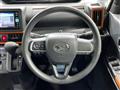 2023 Daihatsu Tanto