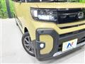2023 Daihatsu Tanto