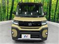 2023 Daihatsu Tanto