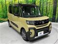 2023 Daihatsu Tanto