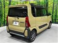 2023 Daihatsu Tanto
