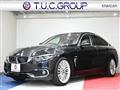2018 BMW BMW Others