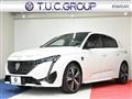 2023 Peugeot Peugoet Others