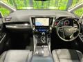2019 Toyota Vellfire