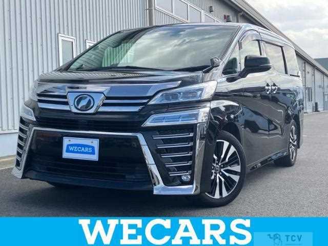2018 Toyota Vellfire
