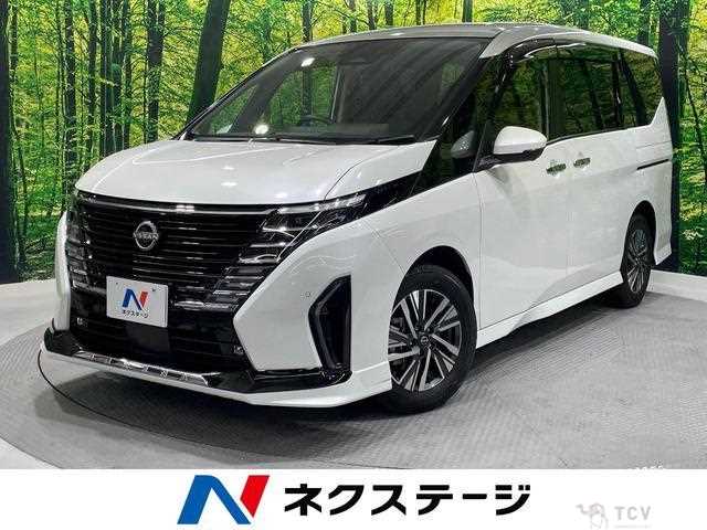 2023 Nissan Serena