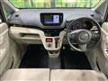 2017 Daihatsu Move