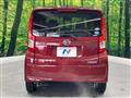 2017 Daihatsu Move