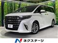 2023 Toyota Alphard Hybrid