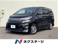 2014 Toyota Vellfire