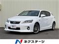 2013 Toyota Toyota Others