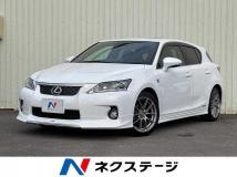 2013 Toyota Toyota Others