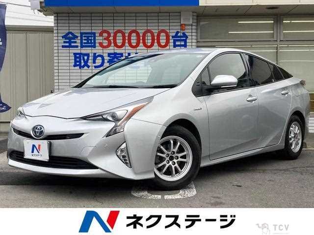 2018 Toyota Prius