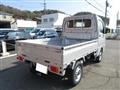 2026 Nissan Clipper Truck