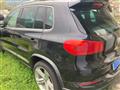 2012 Volkswagen Tiguan