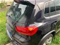 2012 Volkswagen Tiguan