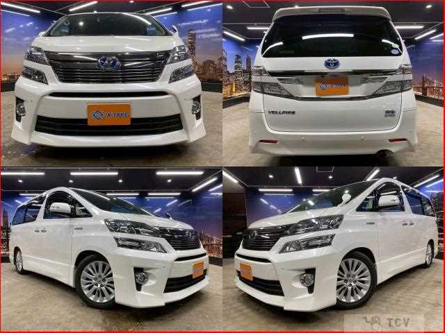 2013 Toyota Vellfire