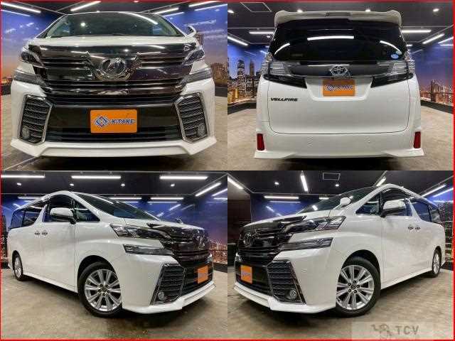 2016 Toyota Vellfire