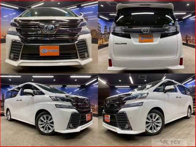 2017 Toyota Vellfire