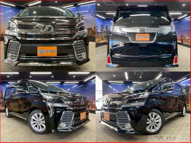 2015 Toyota Vellfire