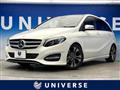2017 Mercedes-Benz B-Class