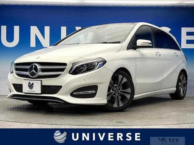2017 Mercedes-Benz B-Class