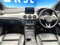 2017 Mercedes-Benz B-Class