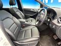 2017 Mercedes-Benz B-Class