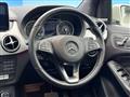 2017 Mercedes-Benz B-Class