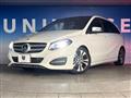 2017 Mercedes-Benz B-Class