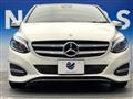 2017 Mercedes-Benz B-Class