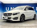2017 Mercedes-Benz B-Class