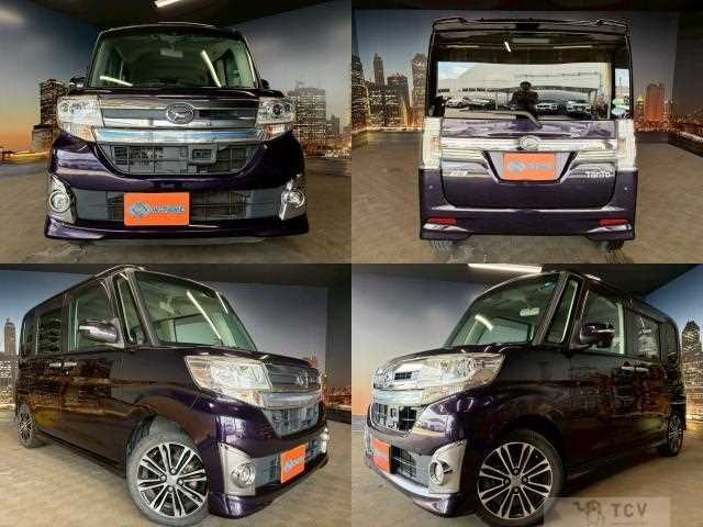 2015 Daihatsu Tanto