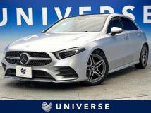 2019 Mercedes-Benz A-Class